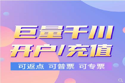 百度信息流广告案例：揭秘广告投放策略